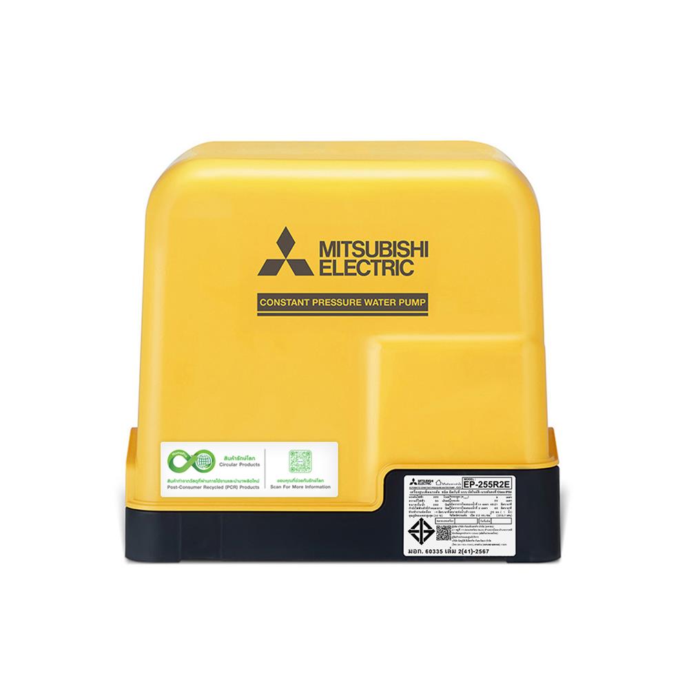 ปั๊มอัตโนมัติ MITSUBISHI EP-255R2E 250 วัตต์