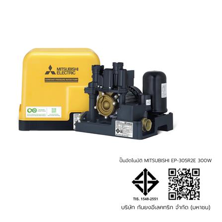 ปั๊มอัตโนมัติ MITSUBISHI EP-305R2E 300 วัตต์_3