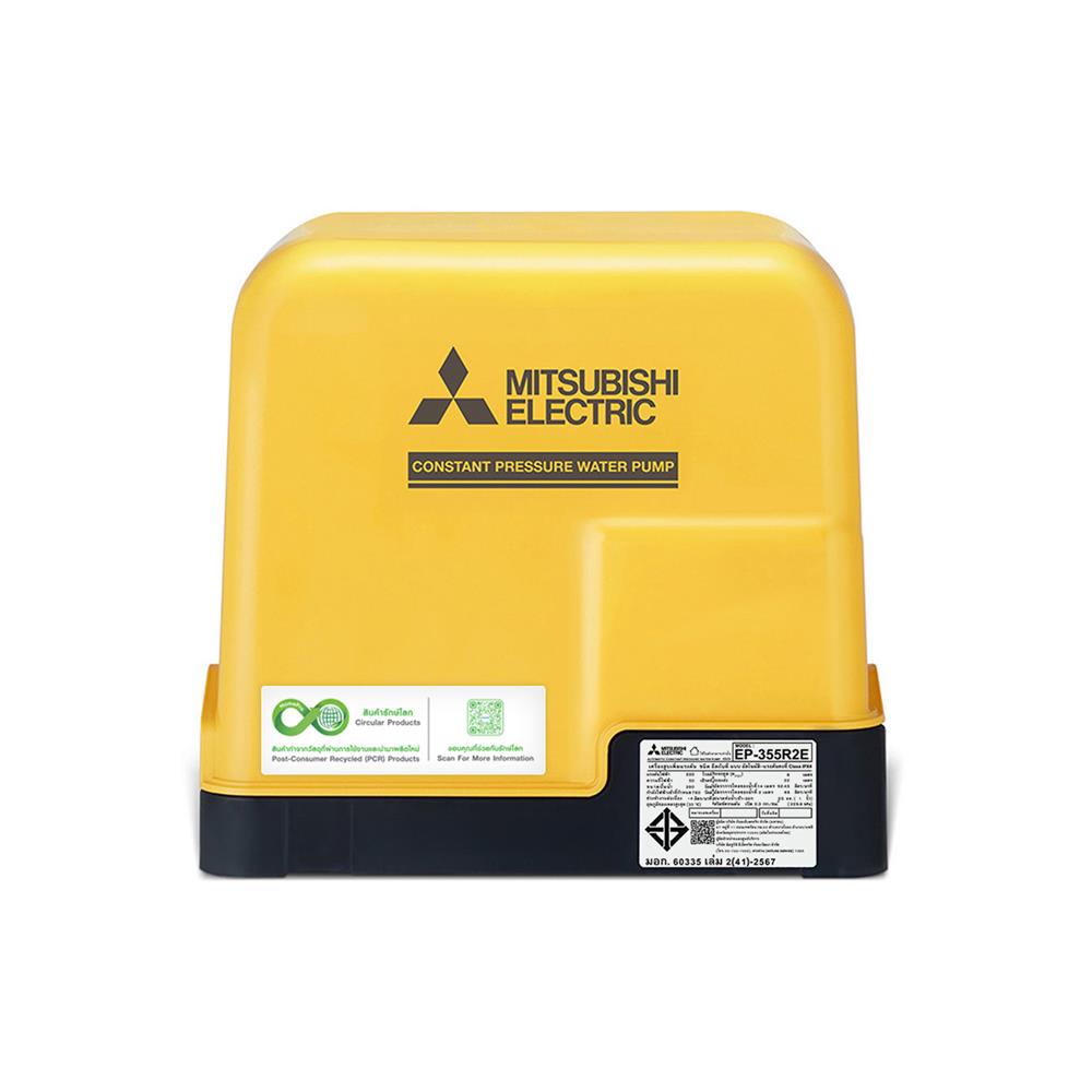 ปั๊มอัตโนมัติ MITSUBISHI EP-355R2E 350 วัตต์