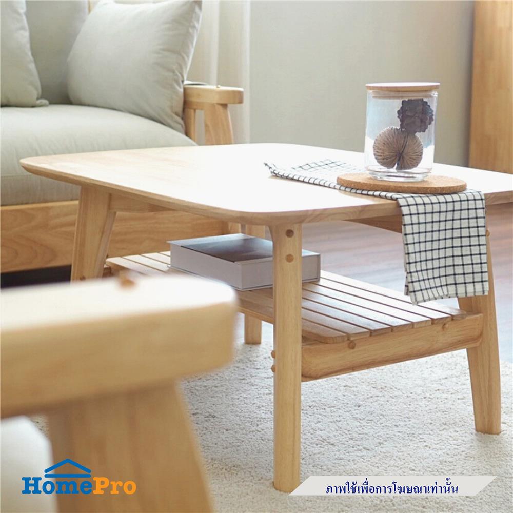 โต๊ะกลาง BAAN FURNITURE VENUS120 120 ซม. สีน้ำตาล