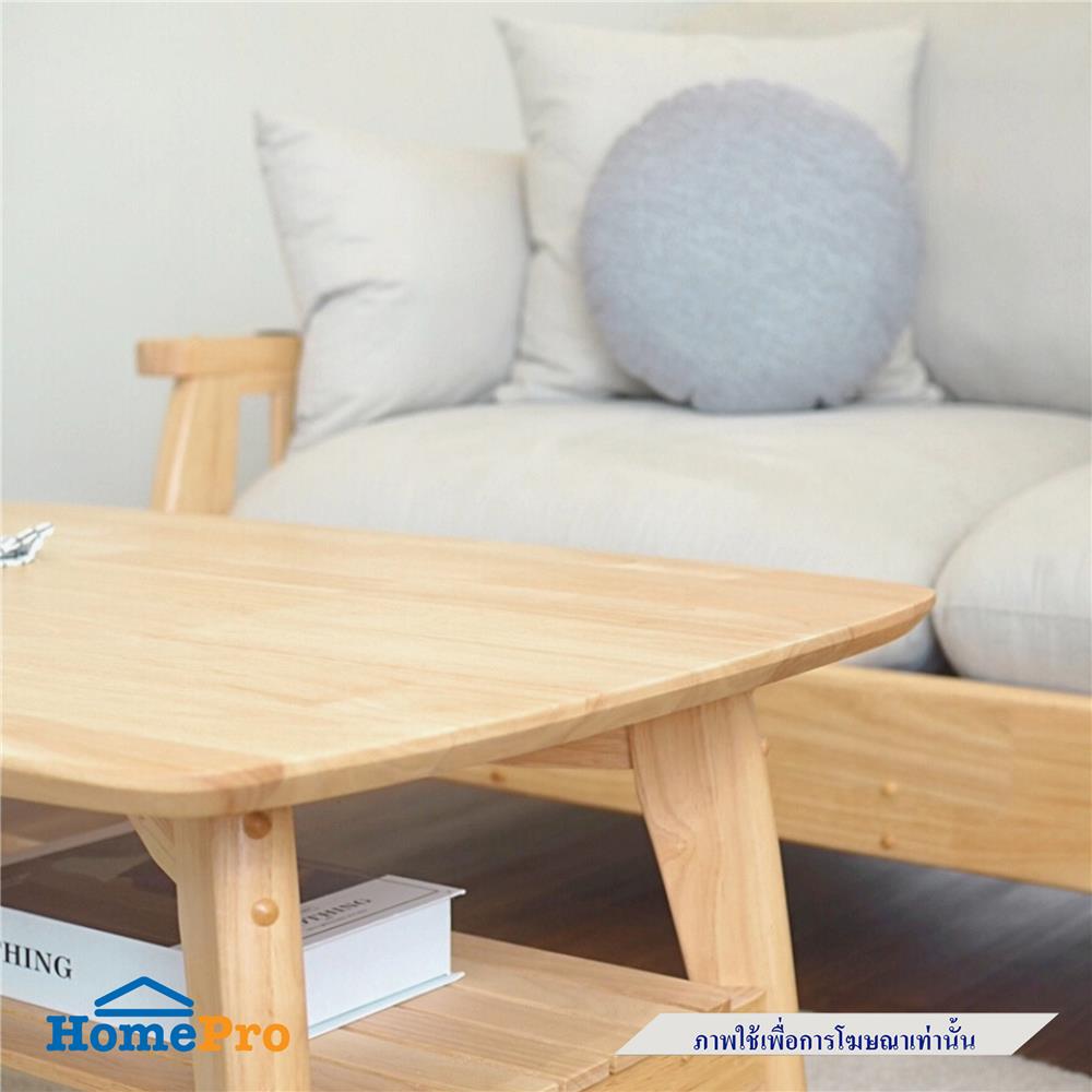 โต๊ะกลาง BAAN FURNITURE VENUS80 80 ซม. สีน้ำตาล