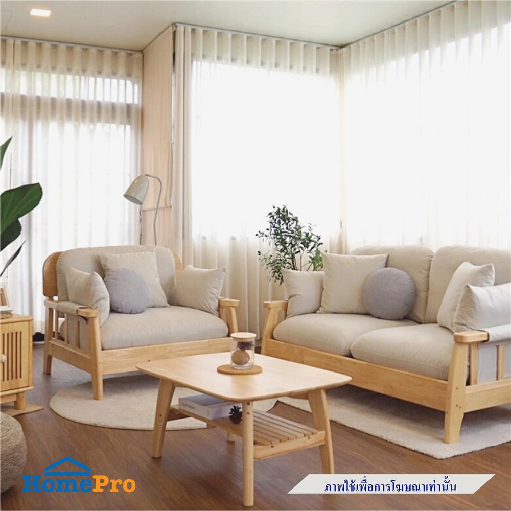 โต๊ะกลาง BAAN FURNITURE VENUS80 80 ซม. สีน้ำตาล
