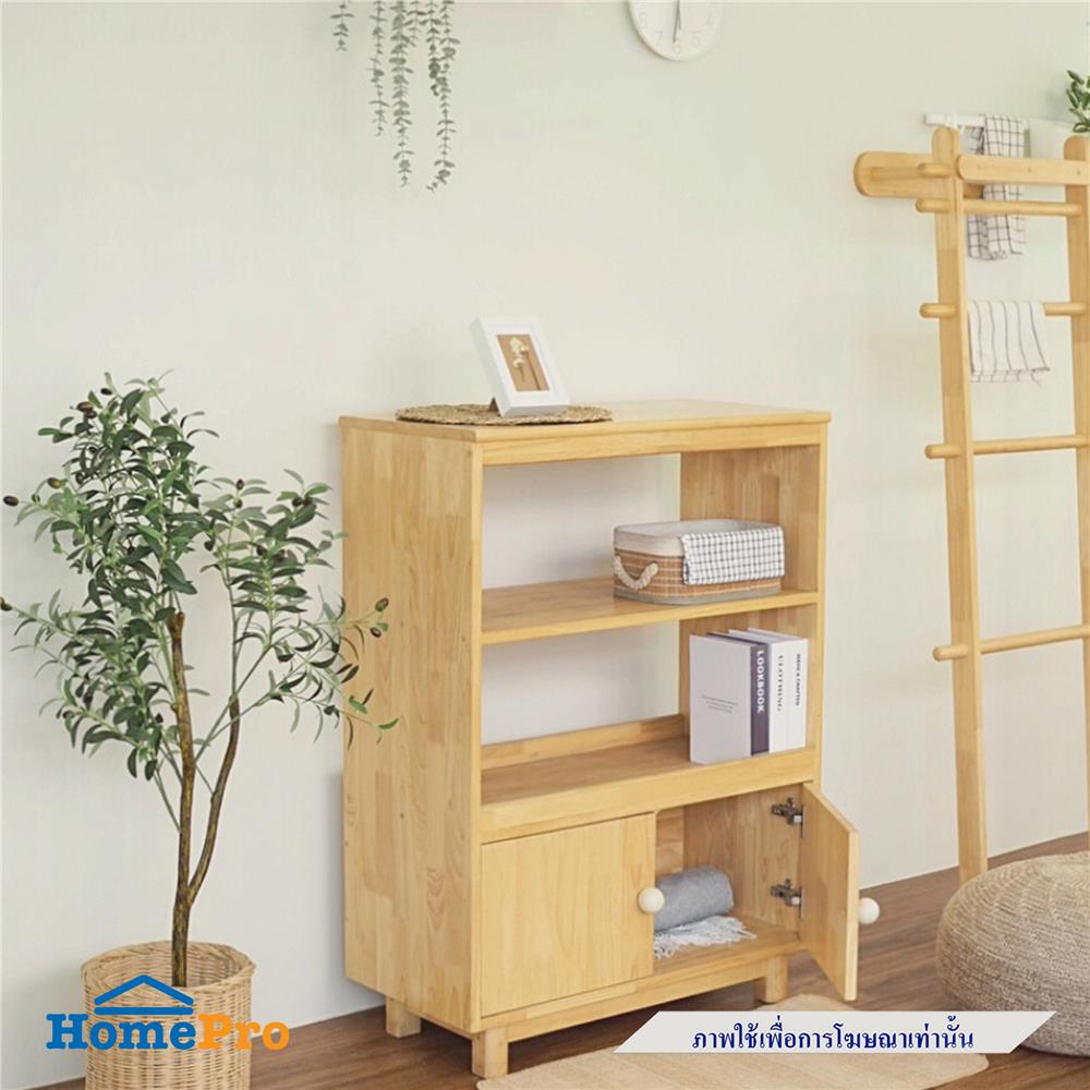 ตู้สูง BAAN FURNITURE TADIO80 80 ซม. สีน้ำตาล