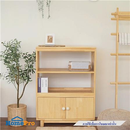 ตู้สูง BAAN FURNITURE TADIO80 80 ซม. สีน้ำตาล_2