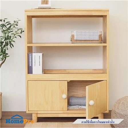 ตู้สูง BAAN FURNITURE TADIO80 80 ซม. สีน้ำตาล_3
