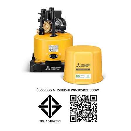 ปั๊มอัตโนมัติ MITSUBISHI WP-305R2E 300 วัตต์_3