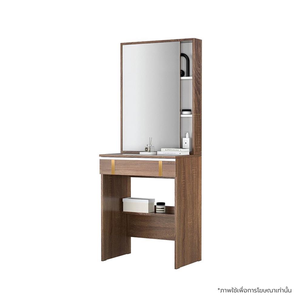 ชุดห้องนอน 6 ฟุต KONCEPT TIANA สี MOCHA WHITE