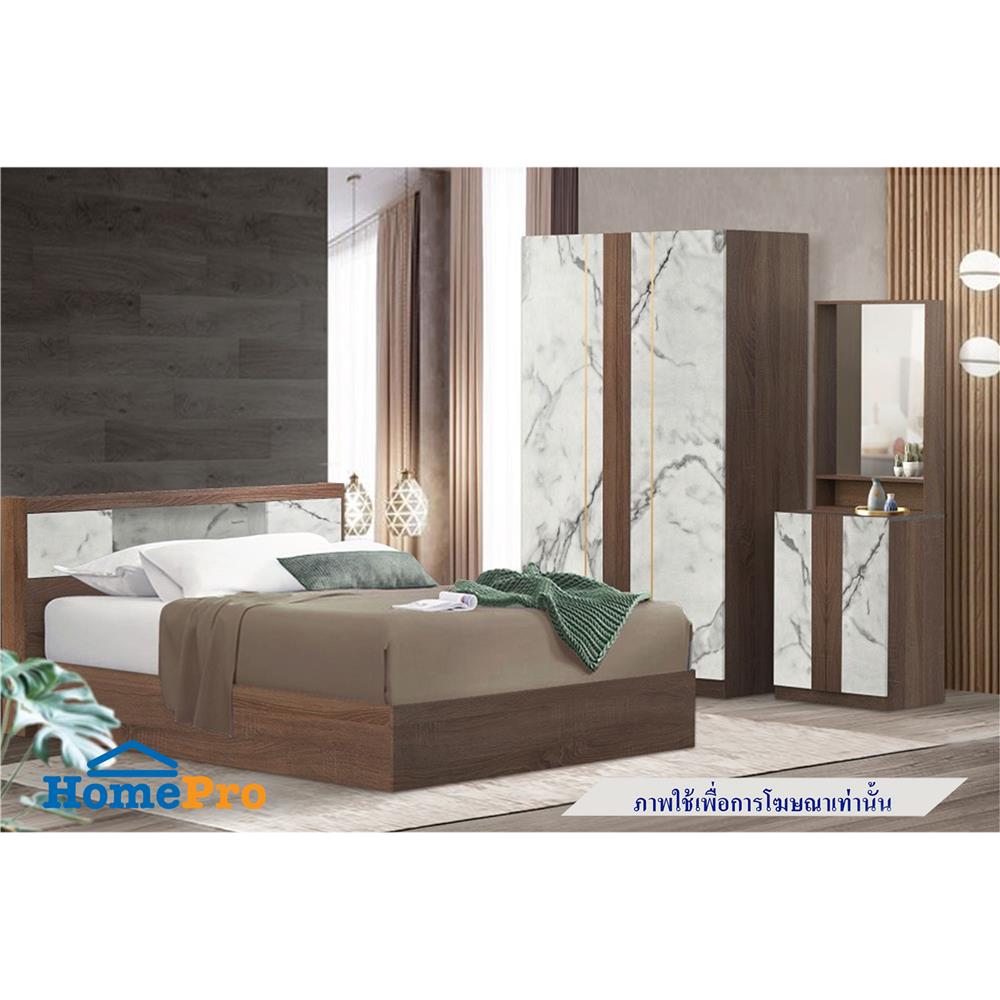 ชุดห้องนอน 5 ฟุต KONCEPT MARLIN สี MOCHA OAK