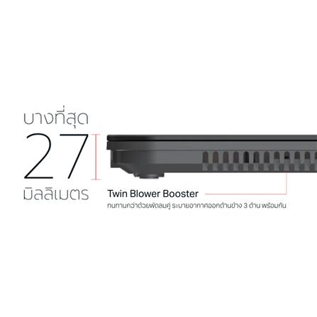 เตาแม่เหล็กไฟฟ้า LUCKY FLAME TS-T204_8