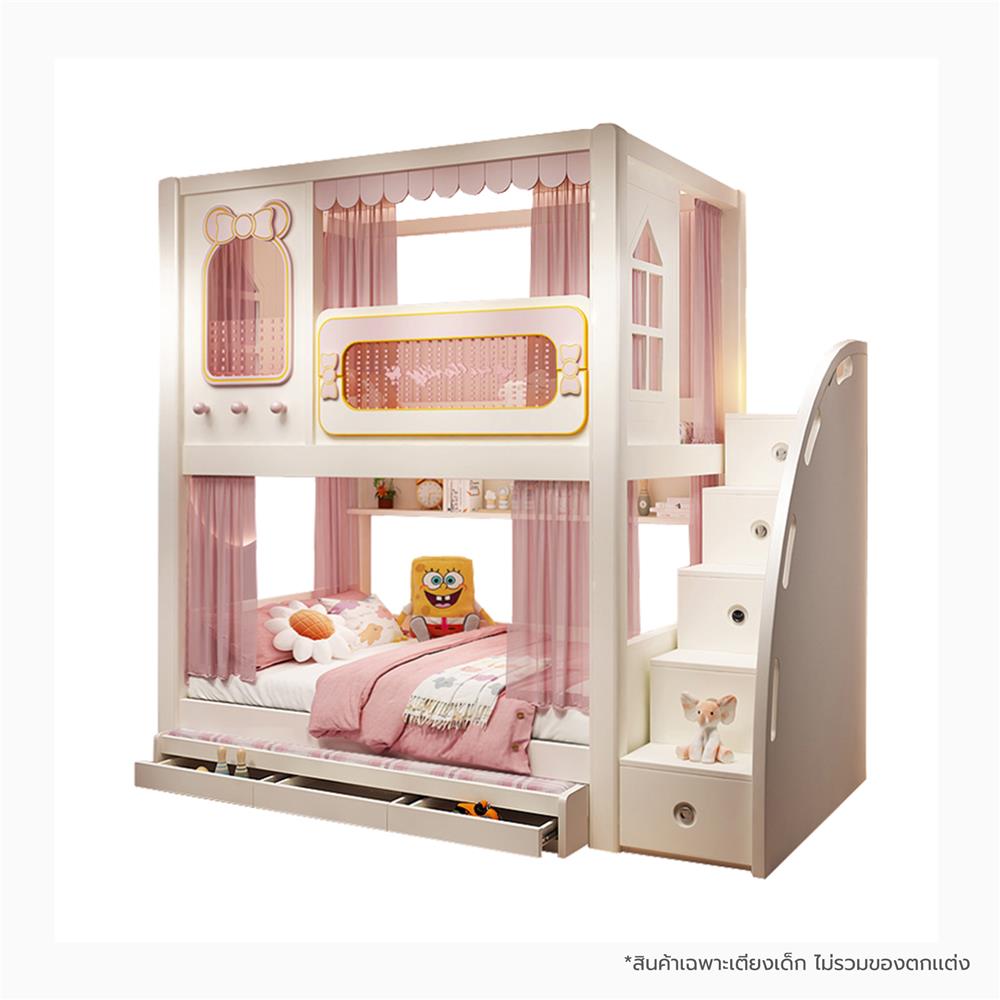 เตียง 2 ชั้น 4 ฟุต DREAM CAR KID PINKY CLOUD สีชมพู_1
