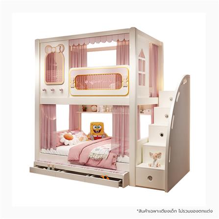 เตียง 2 ชั้น 4 ฟุต DREAM CAR KID PINKY CLOUD สีชมพู_0