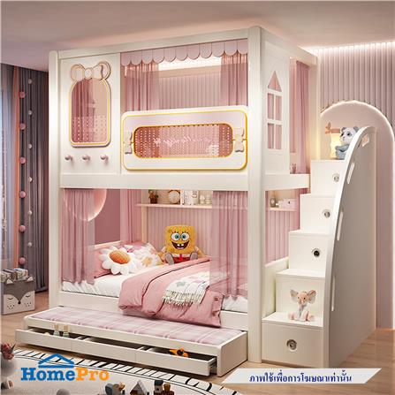 เตียง 2 ชั้น 4 ฟุต DREAM CAR KID PINKY CLOUD สีชมพู_2