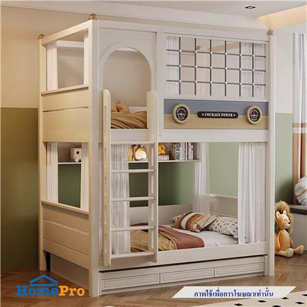 เตียง 2 ชั้น 5 ฟุต DREAM CAR KID LITTLE HAVEN สีครีม_2