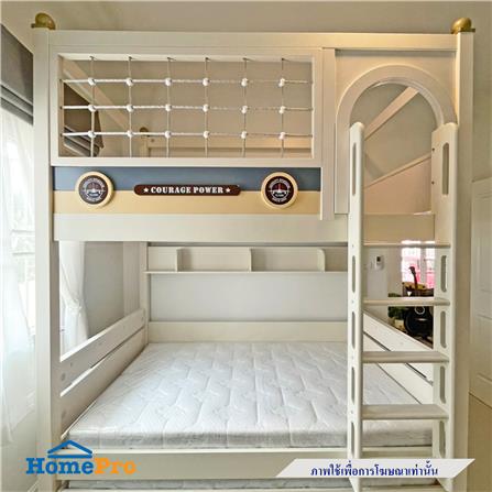 เตียง 2 ชั้น 5 ฟุต DREAM CAR KID LITTLE HAVEN สีครีม_3