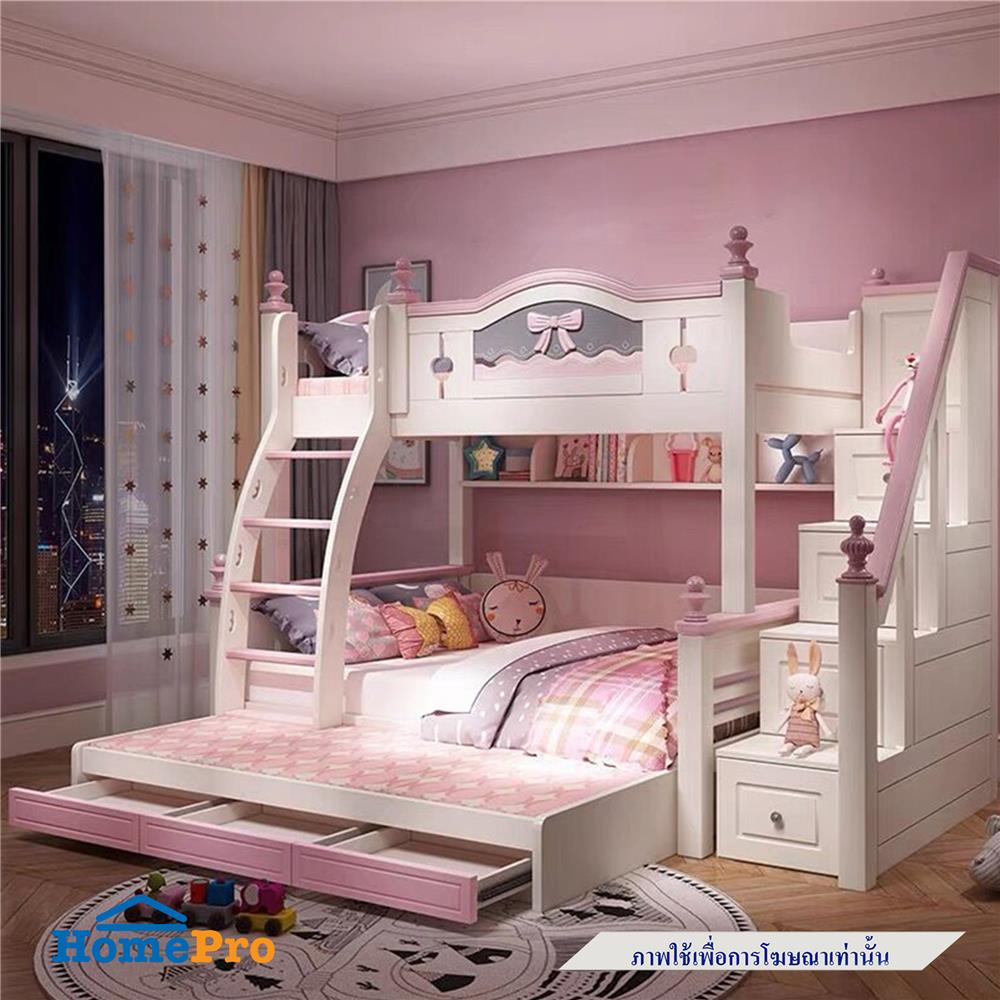 เตียง 2 ชั้น 4 ฟุต DREAM CAR KID DREAMY BOW สีชมพู