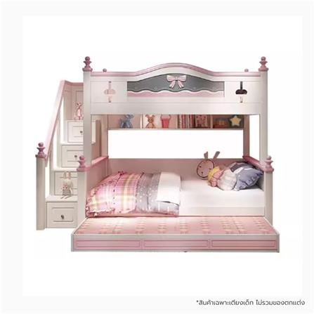 เตียง 2 ชั้น 5 ฟุต DREAM CAR KID DREAMY BOW สีชมพู_0