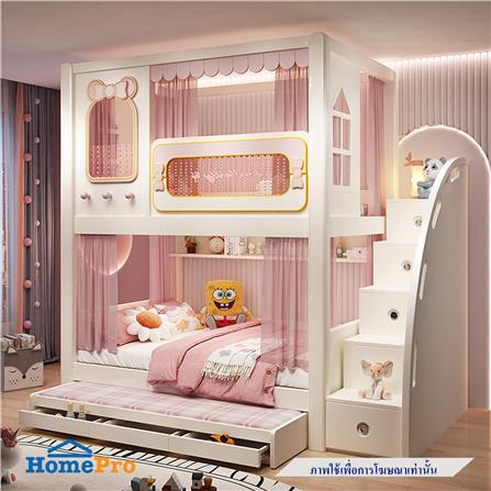 เตียง 2 ชั้น 5 ฟุต DREAM CAR KID PINKY CLOUD สีชมพู_2