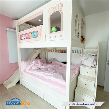 เตียง 2 ชั้น 5 ฟุต DREAM CAR KID PINKY CLOUD สีชมพู_3