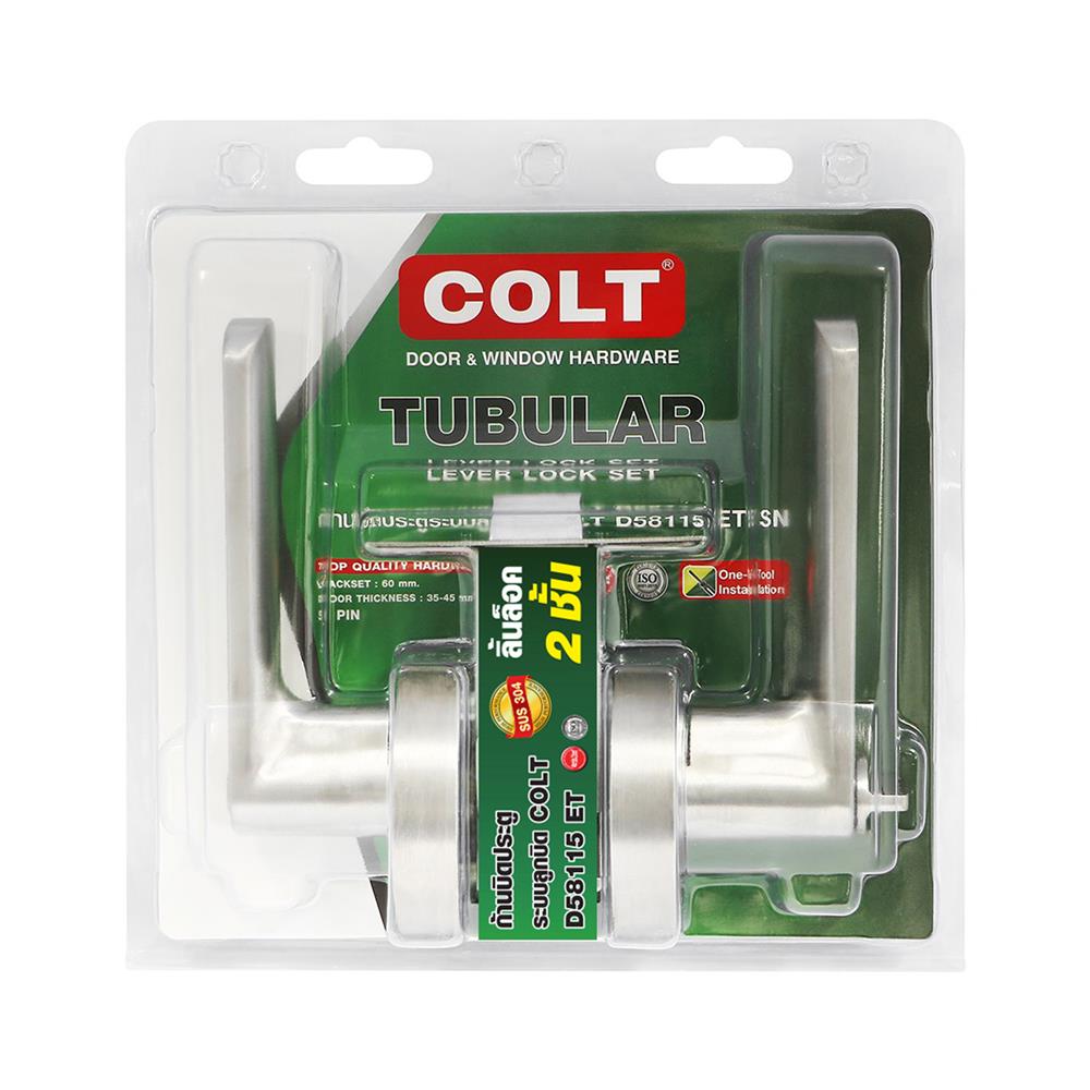 มือจับก้านโยก ห้องทั่วไป COLT FAC09CND5811ETSN5P01 สีเทา