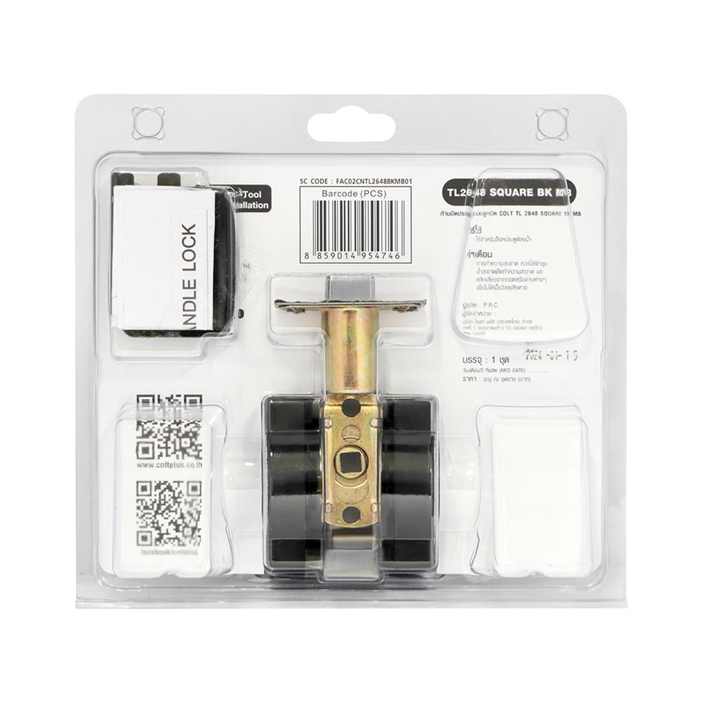 มือจับก้านโยก ห้องน้ำ COLT FAC02CNTL2648BKMB01 สีดำ