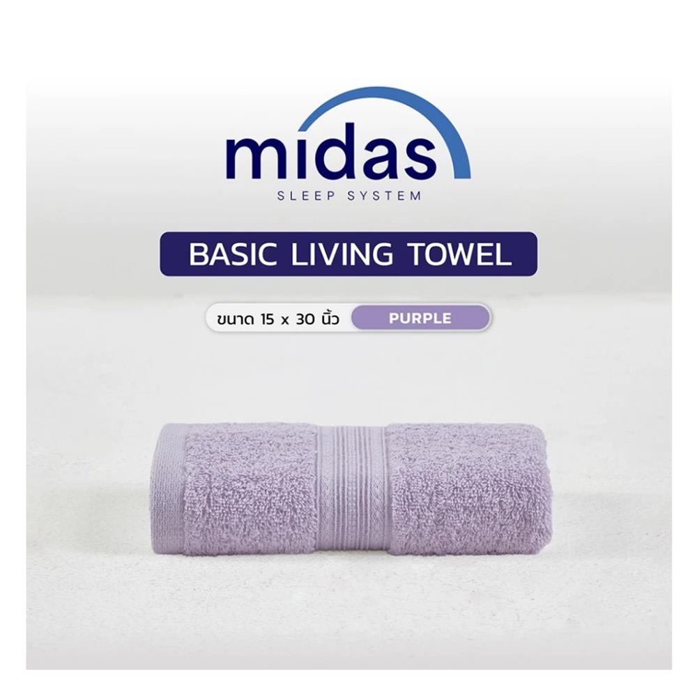 ผ้าขนหนู MIDAS BASIC LIVING 15x30 นิ้ว สี PURPLE