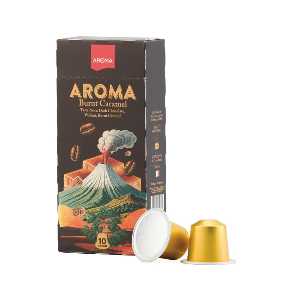 แคปซูลเครื่องชงกาแฟ AROMA เบิร์นคาราเมล 5.5 ก. (10 แคปซูล)