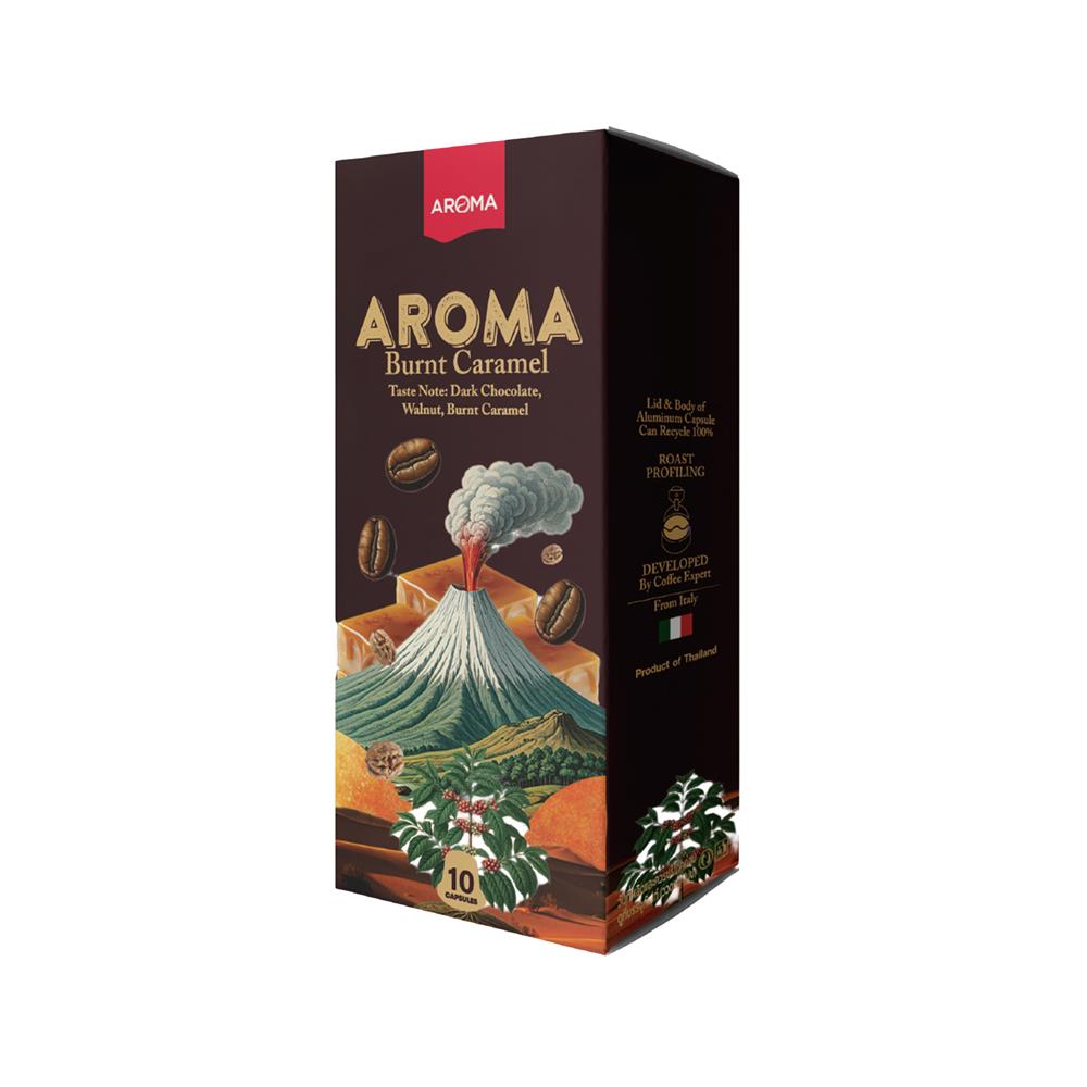 แคปซูลเครื่องชงกาแฟ AROMA เบิร์นคาราเมล 5.5 ก. (10 แคปซูล)