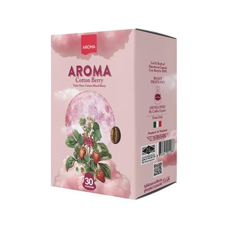 แคปซูลเครื่องชงกาแฟ AROMA คอตตอนมิกซ์เบอร์รี 5.5 ก. (30 แคปซูล)_1