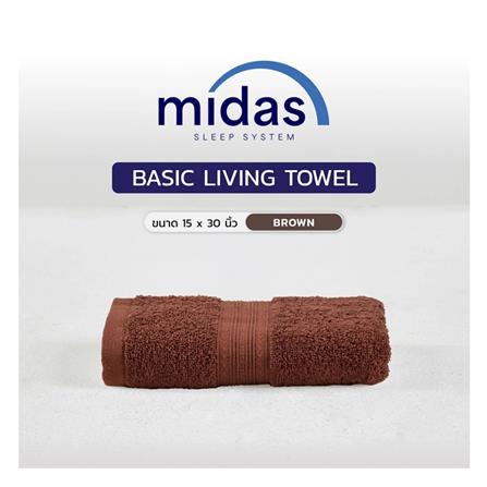 ผ้าขนหนู MIDAS BASIC LIVING 15x30 นิ้ว สี BROWN_4