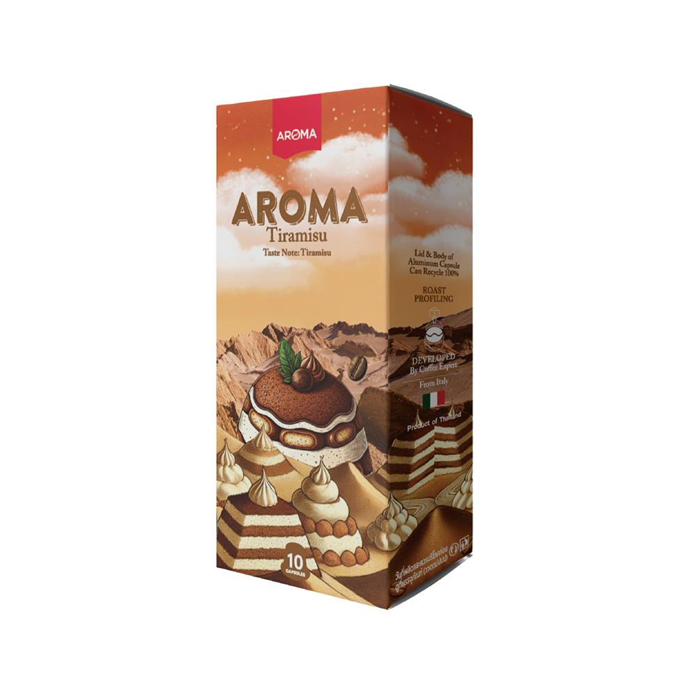 แคปซูลเครื่องชงกาแฟ AROMA ทีรามิสุ 5.5 ก. (10 แคปซูล)