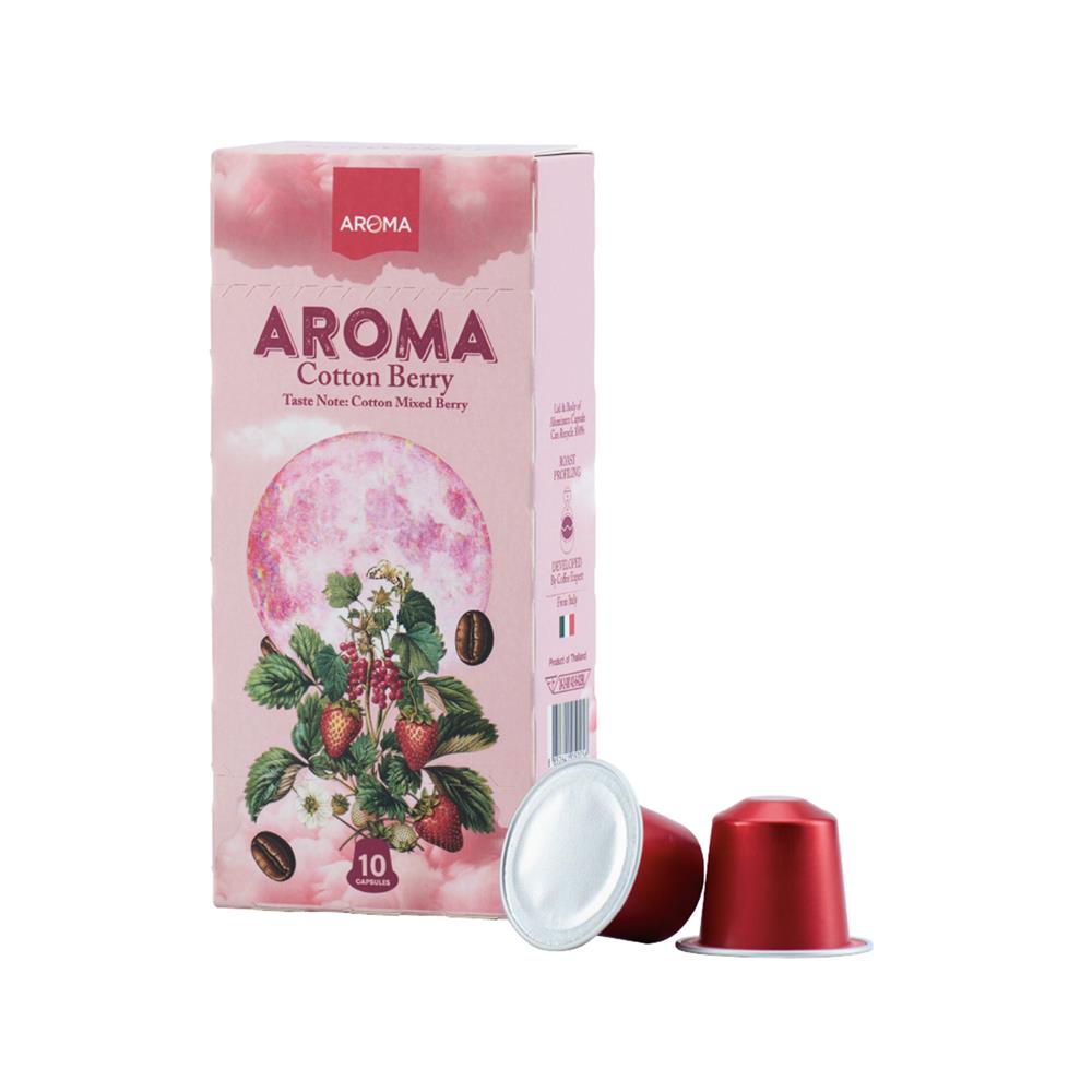 แคปซูลเครื่องชงกาแฟ AROMA คอตตอนมิกซ์เบอร์รี 5.5 ก. (10 แคปซูล)