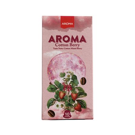 แคปซูลเครื่องชงกาแฟ AROMA คอตตอนมิกซ์เบอร์รี 5.5 ก. (10 แคปซูล)_1