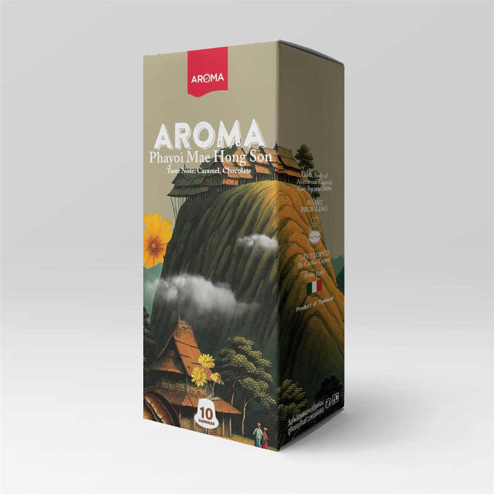 แคปซูลเครื่องชงกาแฟ AROMA พะยอยแม่ฮ่องสอน 5.5 ก. (10 แคปซูล)