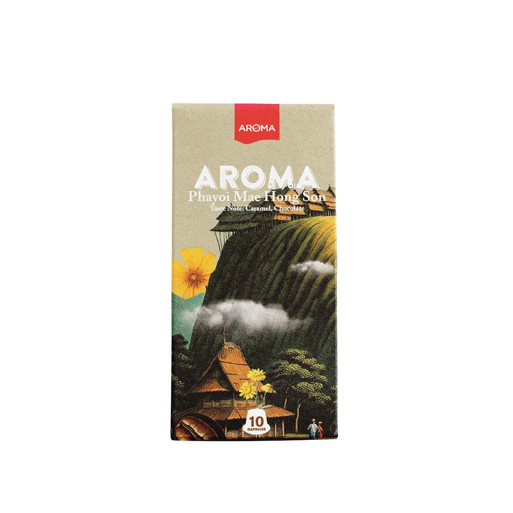 แคปซูลเครื่องชงกาแฟ AROMA พะยอยแม่ฮ่องสอน 5.5 ก. (10 แคปซูล)