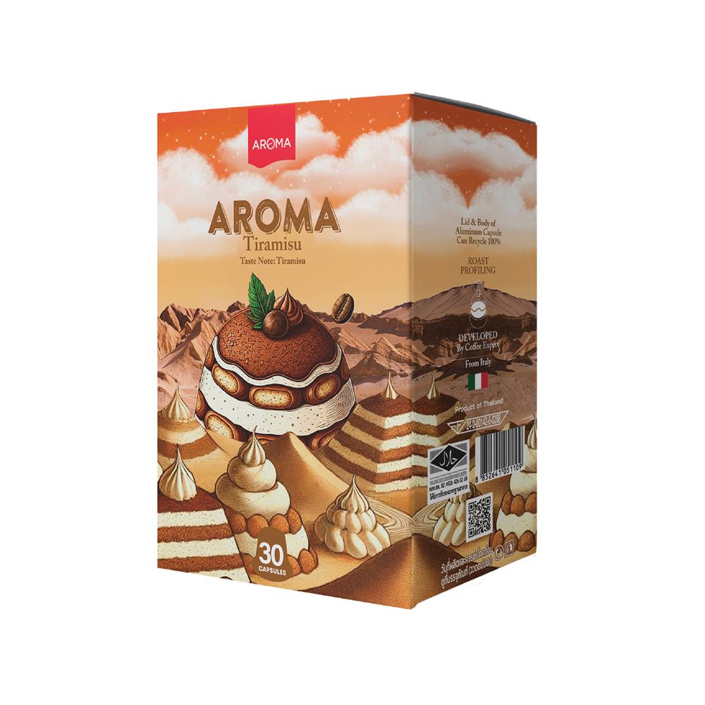 แคปซูลเครื่องชงกาแฟ AROMA ทีรามิสุ 5.5 ก. (30 แคปซูล)