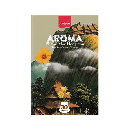 แคปซูลเครื่องชงกาแฟ AROMA พะยอยแม่ฮ่องสอน 5.5 ก. (30 แคปซูล)_0