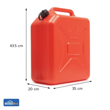 ถังน้ำมัน MATALL JC-20L-RED 20 ลิตร สีแดง_1