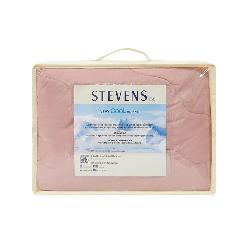 ผ้าห่ม STEVENS STAY COOL 60x80 นิ้ว STAYOS