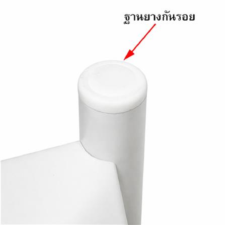 ชั้นวางของโล่ง 3 ชั้น FURDINI BASE 90 ซม. สีขาว_2