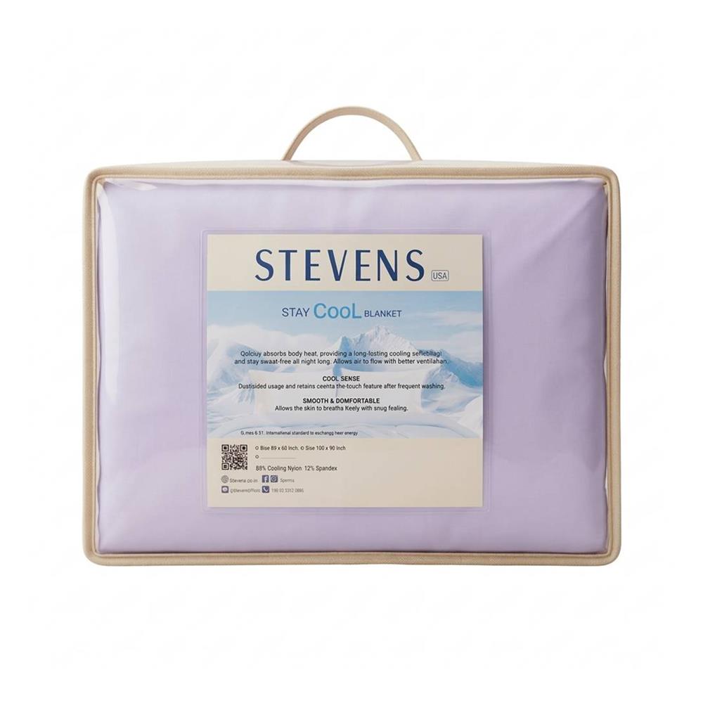 ผ้าห่ม STEVENS STAY COOL 60x80 นิ้ว STAYVI
