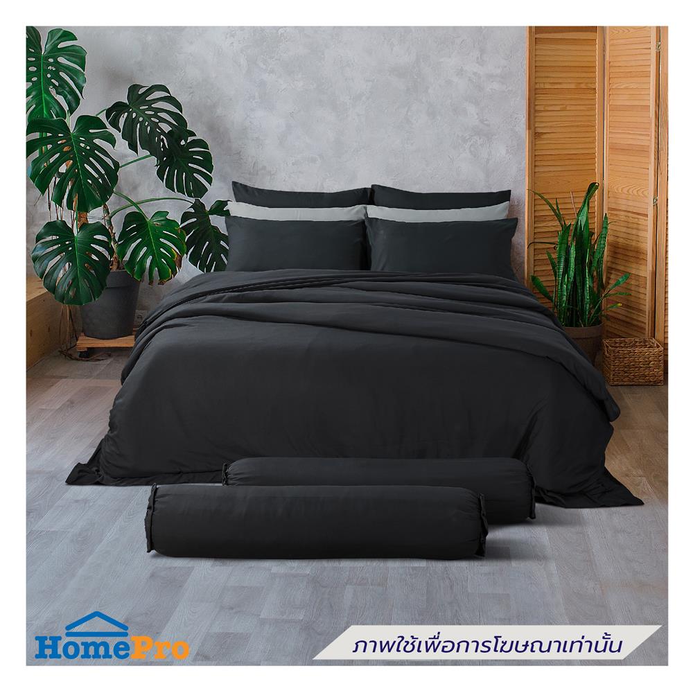 ชุดผ้าปูที่นอน 6 ฟุต (ชุด 6 ชิ้น) SATIN PLUS SOLID COLOR PS026