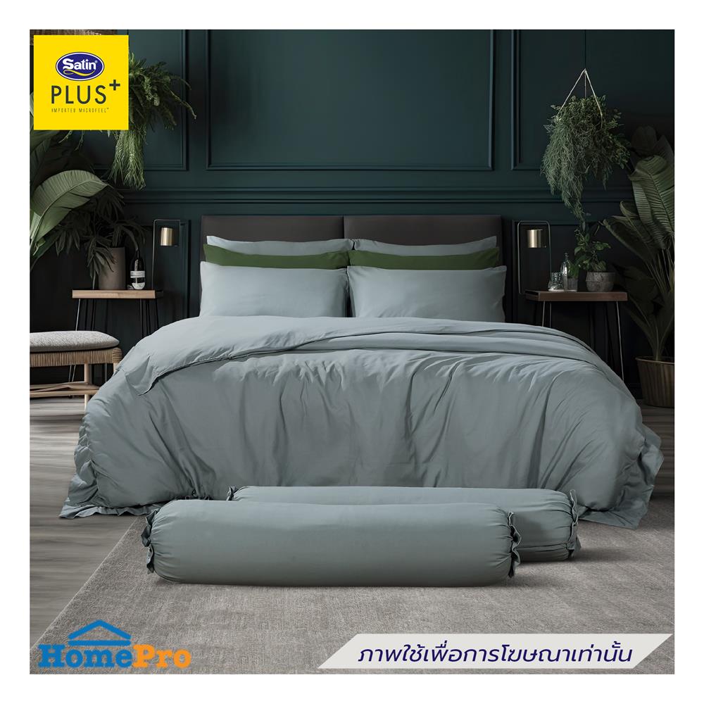 ชุดผ้าปูที่นอน 6 ฟุต (ชุด 6 ชิ้น) SATIN PLUS SOLID COLOR PS022