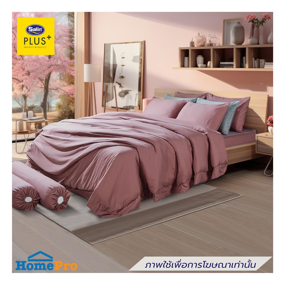 ชุดผ้าปูที่นอน 6 ฟุต (ชุด 6 ชิ้น) SATIN PLUS SOLID COLOR PS024