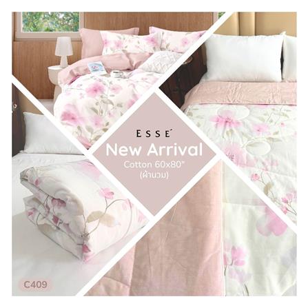 ผ้านวม ESSE COTTON 60x80 นิ้ว C501_4
