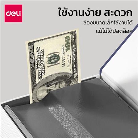กล่องนิรภัยทรงหนังสือ DELI ET647-BL-01 สีน้ำเงิน_3