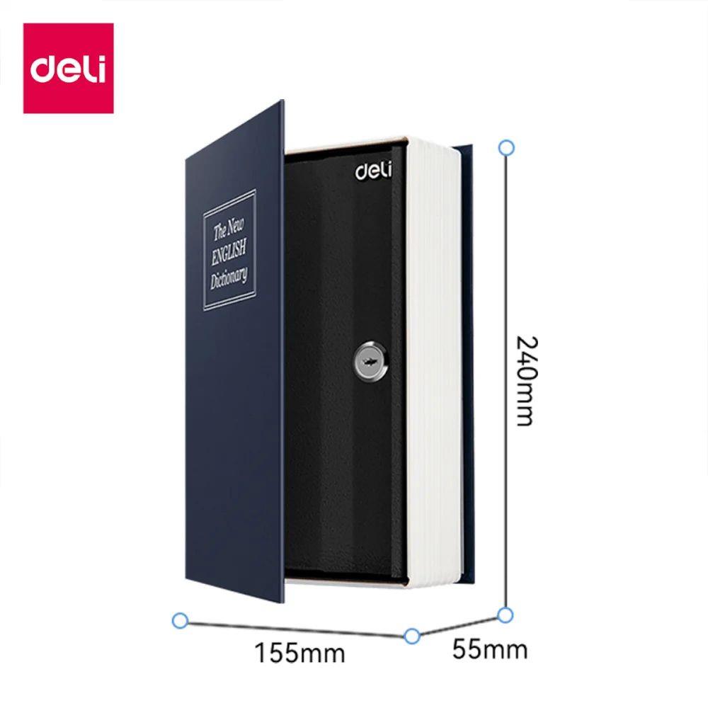 กล่องนิรภัยทรงหนังสือ DELI ET641-BL-01 สีน้ำเงิน