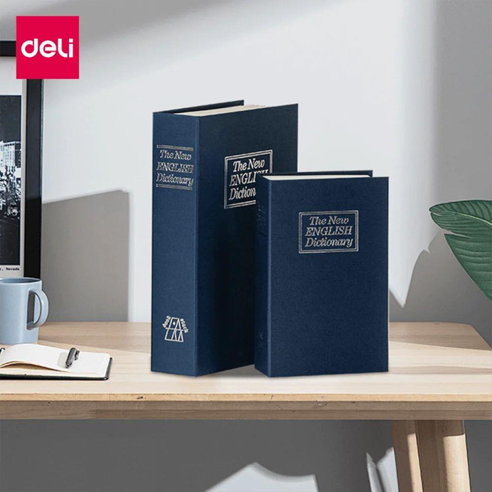 กล่องนิรภัยทรงหนังสือ DELI ET640-BL-01 สีน้ำเงิน