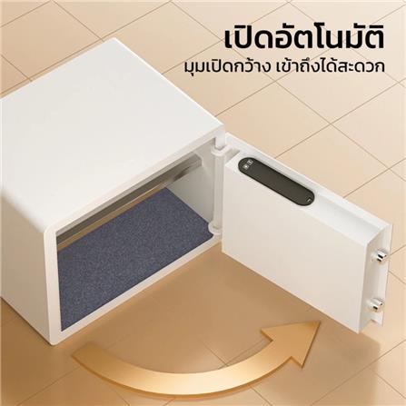 ตู้นิรภัย ELECTRONIC DELI AE682-WH2-01 สีขาว_2