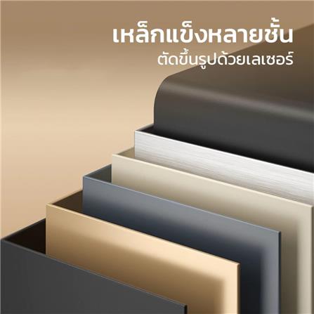 ตู้นิรภัย ELECTRONIC DELI AE682-WH2-01 สีขาว_4