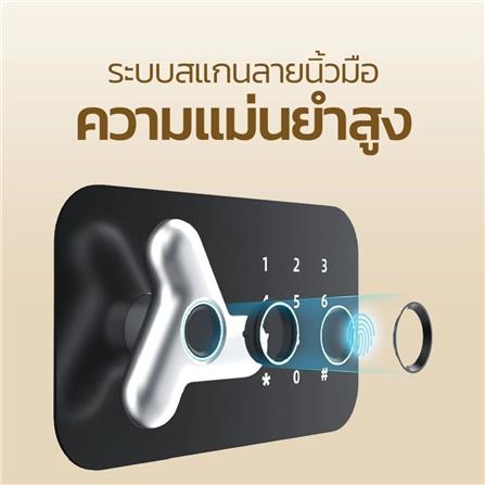 ตู้นิรภัย FINGERPRINT DELI AE650-WH-01 สีขาว_4